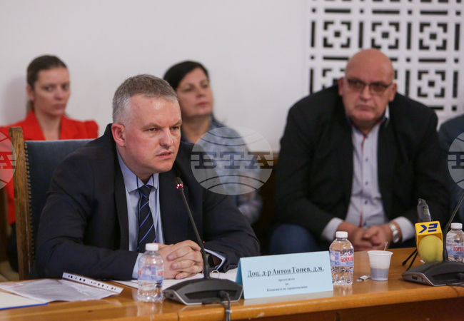 Парламент - Комисия по здравеопазване