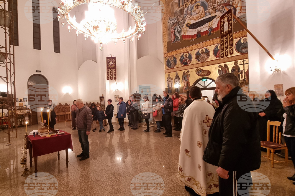 Брезник - храм - Молитва за Александър