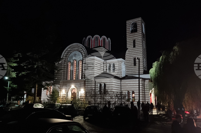 Брезник - храм - Молитва за Александър