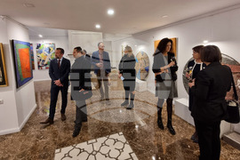 Република Северна Македония - Български културно-информационен център - бизнес среща