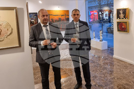 Република Северна Македония - Български културно-информационен център - бизнес среща