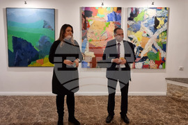 Република Северна Македония - Български културно-информационен център - бизнес среща