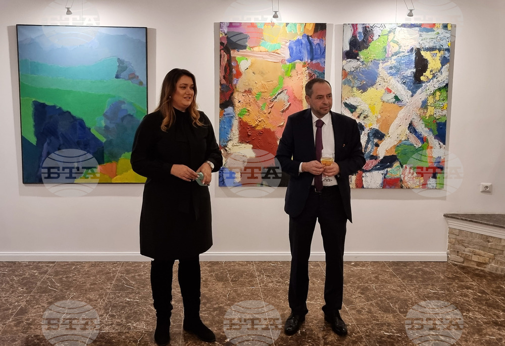 Република Северна Македония - Български културно-информационен център - бизнес среща