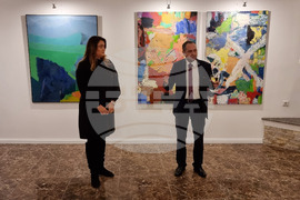 Република Северна Македония - Български културно-информационен център - бизнес среща