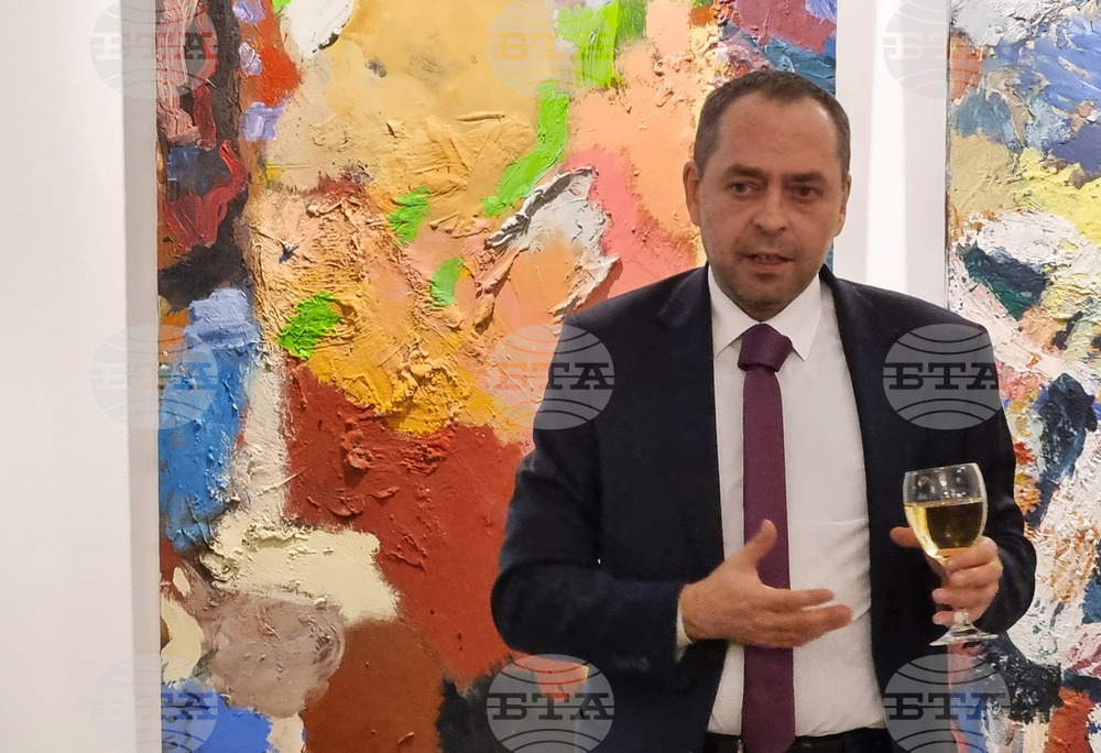 Република Северна Македония - Български културно-информационен център - бизнес среща