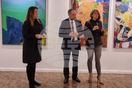 Република Северна Македония - Български културно-информационен център - бизнес среща