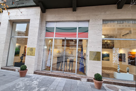 Република Северна Македония - Български културно-информационен център 