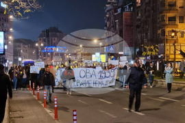 Република Северна Македония - студенти - протест