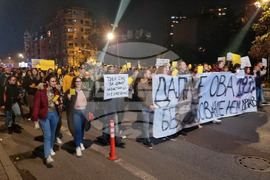 Република Северна Македония - студенти - протест