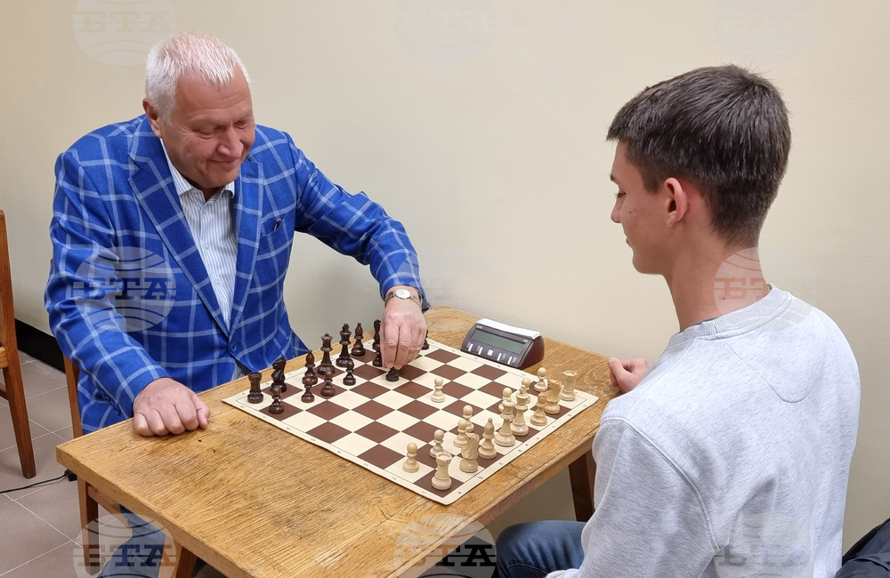 Плевен - Васил Антонов - шахмат - нова зала