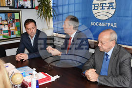 Сърбия - Босилеград - българо-сръбски бизнес форум