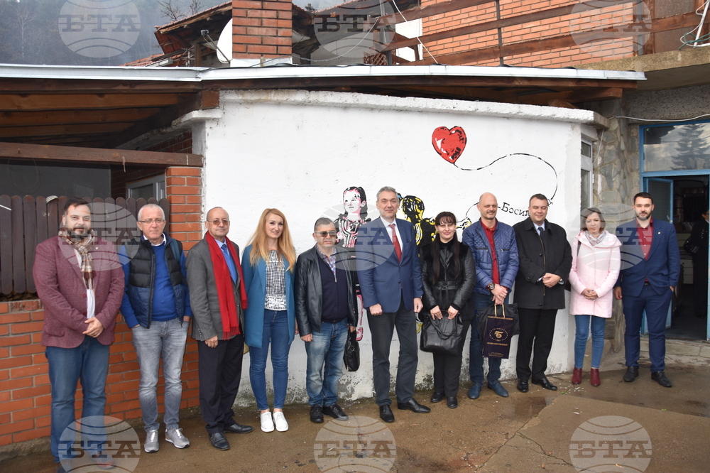 Сърбия - Босилеград - българо-сръбски бизнес форум