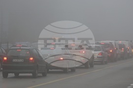 Мъгливо време 