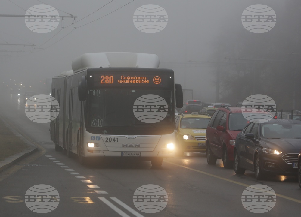 Мъгливо време 