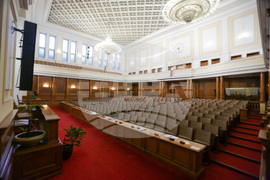 Парламент - Пленарна зала