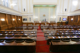 Парламент - Пленарна зала