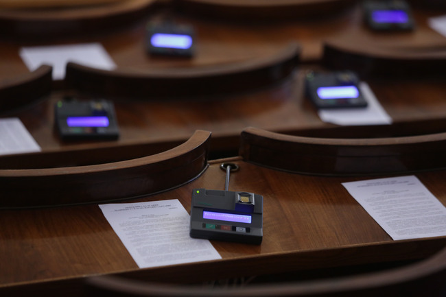 Parliament Ratifies Revisions to Double Taxation Avoidance Agreement between Bulgaria and Germany