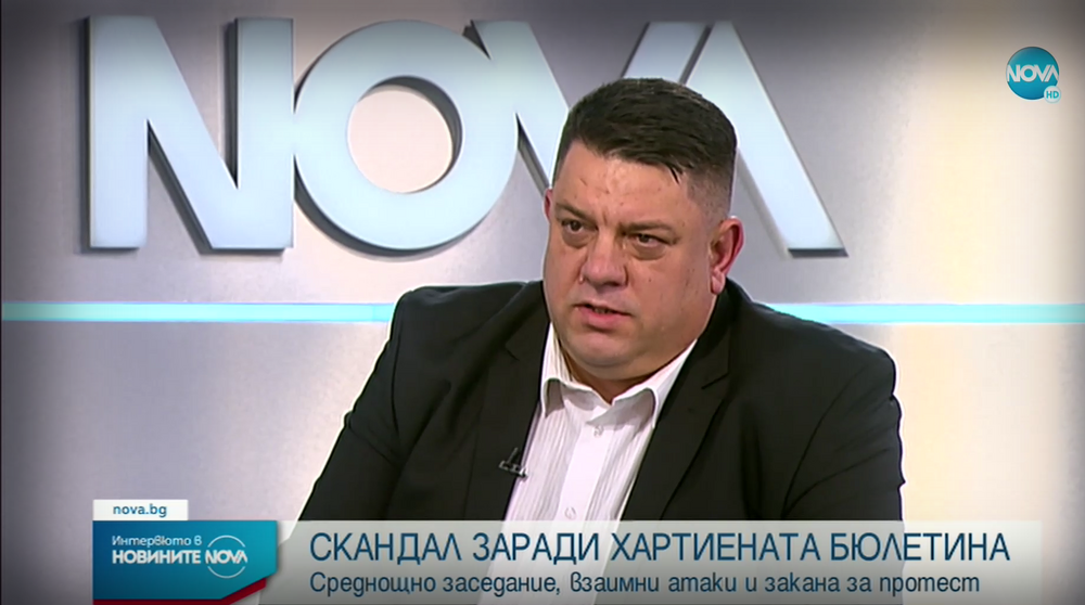 Атанас Зафиров, БСП: Обществото е разделено на две, затова и ние даваме две алтернативи – да се гласува и с хартия, и с машина