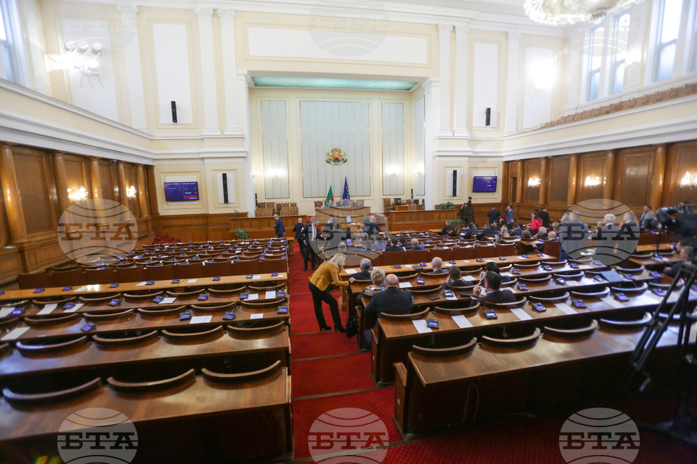 Парламент - Пленарна зала - липса на кворум