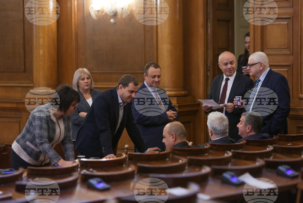 Parliament Starts Work, Finally