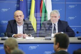 ГЕРБ-СДС - брифинг