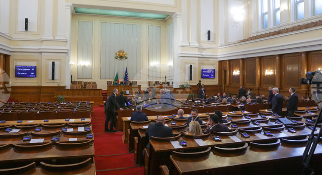 Парламент - Пленарна зала - липса на кворум