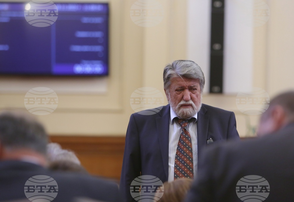 Парламент - заседание - Парламентарен контрол