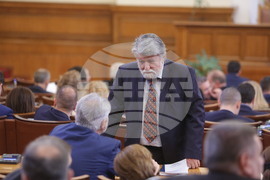 Парламент - заседание - Парламентарен контрол