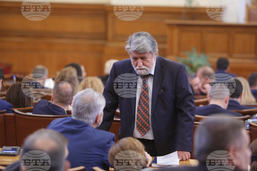 Парламент - заседание - Парламентарен контрол