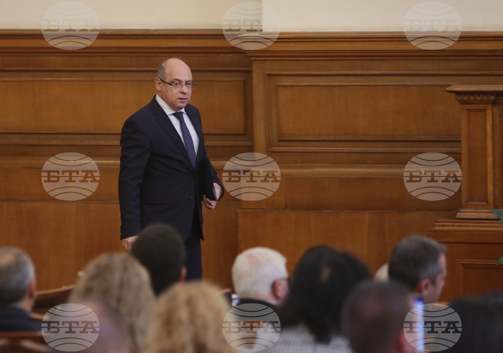 Парламент - заседание - Парламентарен контрол