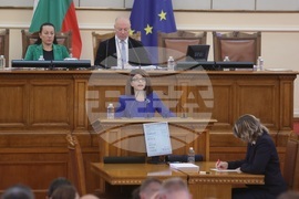 Парламент - заседание - Парламентарен контрол