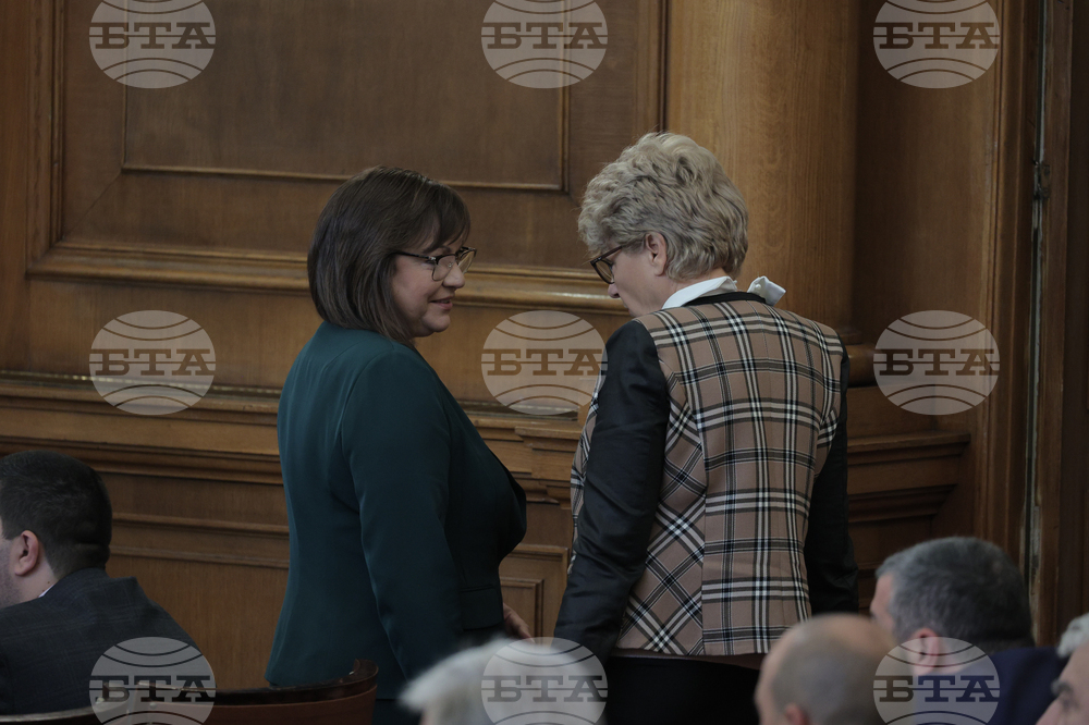 Парламент - заседание - Парламентарен контрол
