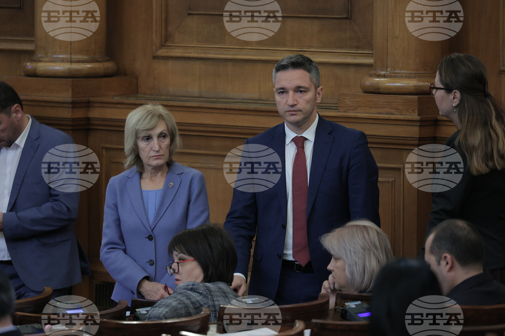 Парламент - заседание - Парламентарен контрол