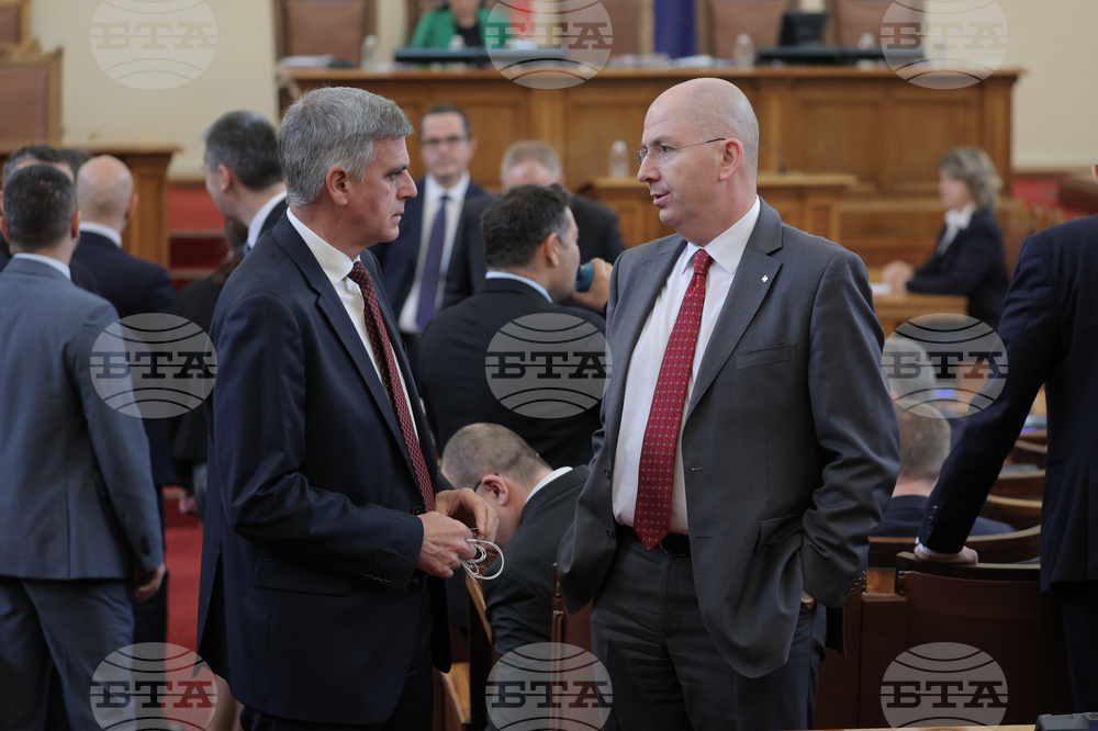 Парламент - заседание - Парламентарен контрол