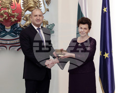 Патентно ведомство - „Златната книга“ - вписване