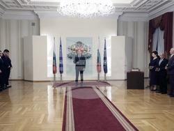 Патентно ведомство - „Златната книга“ - вписване