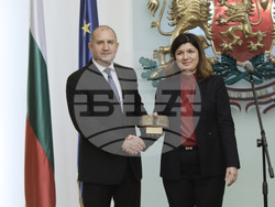 Патентно ведомство - „Златната книга“ - вписване