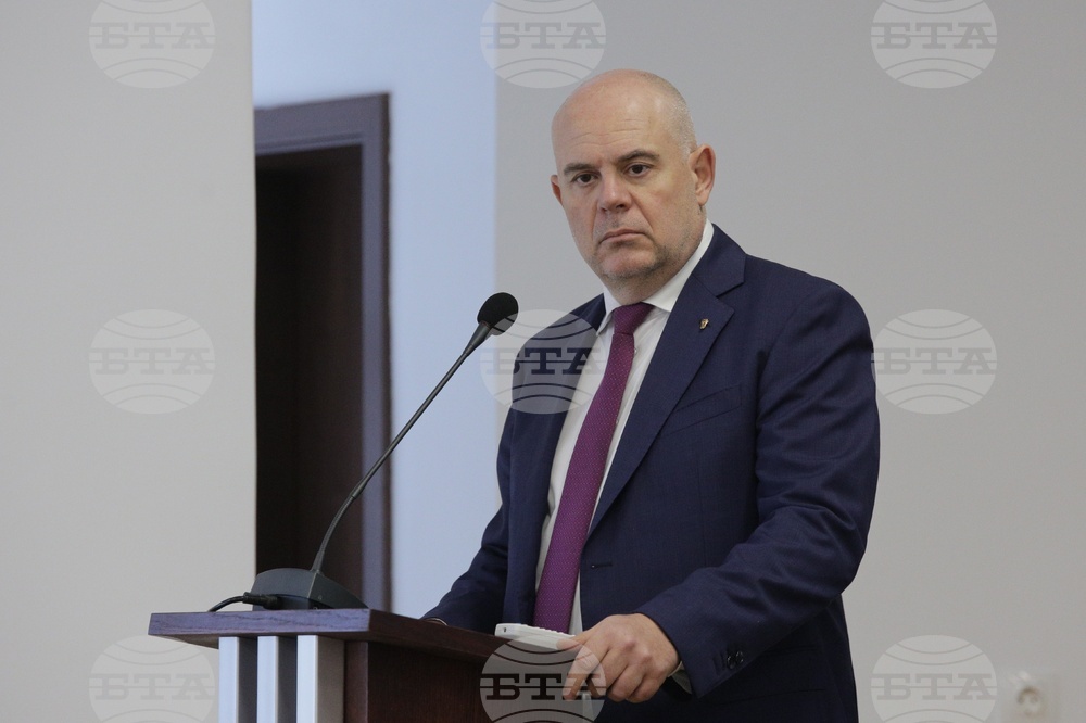 Национална следствена служба - брифинг - Иван Гешев
