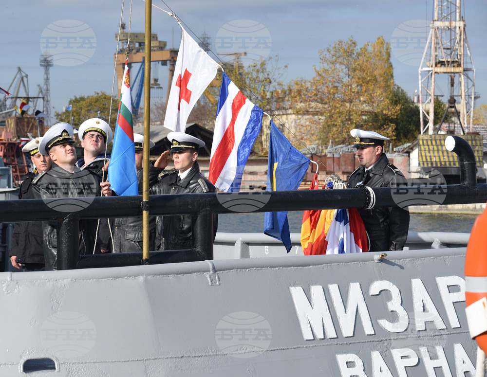 Варна - 125-годишнина от създаването на Военноморска база Варна