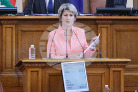 Парламент - заседание - Парламентарен контрол - Весела Лечева