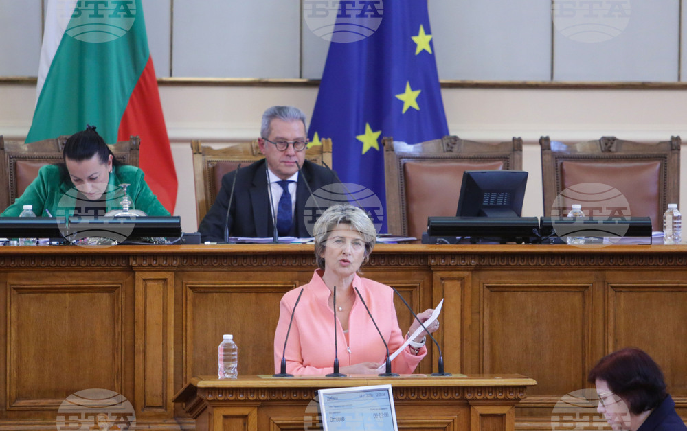 Парламент - заседание - Парламентарен контрол - Весела Лечева