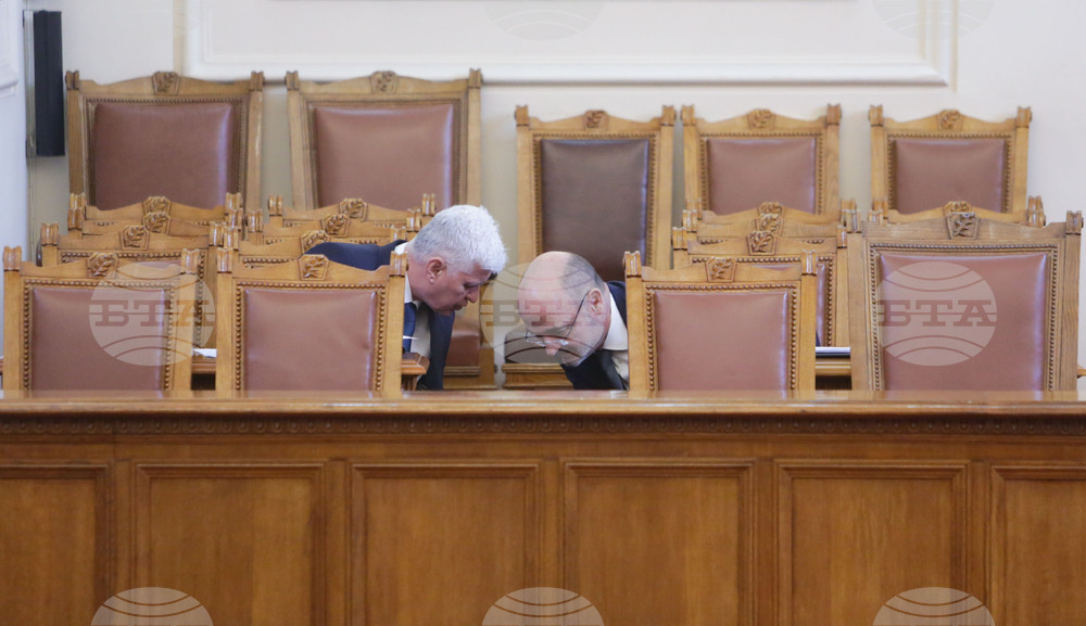Парламент - заседание - Парламентарен контрол