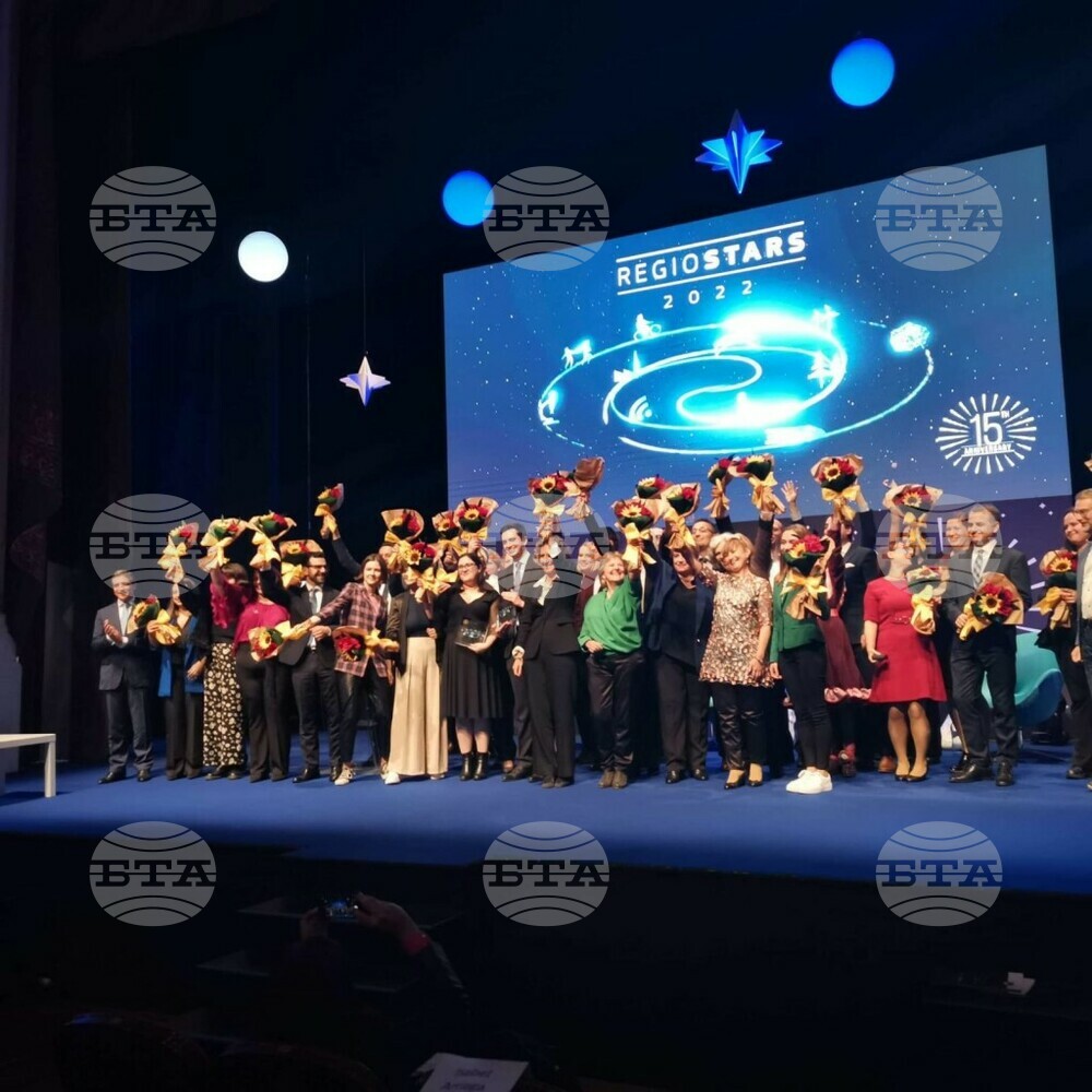 Social Project of Burgas Municipality Awarded at Ceremony in Portugal