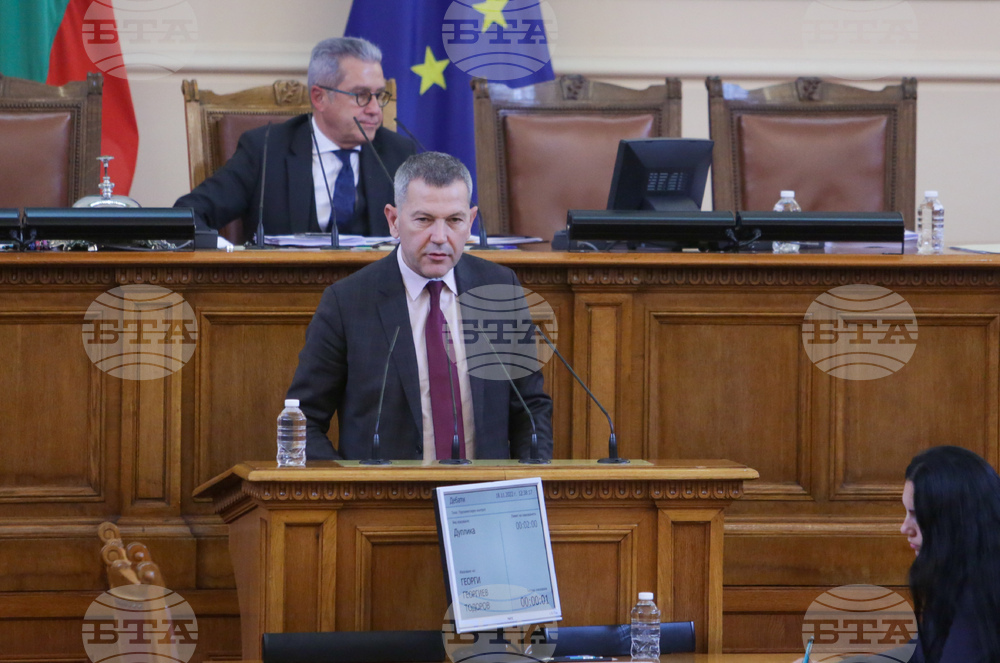Парламент - заседание - Парламентарен контрол - Георги Тодоров