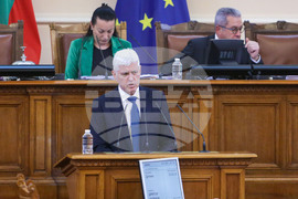 Парламент - заседание - Парламентарен контрол