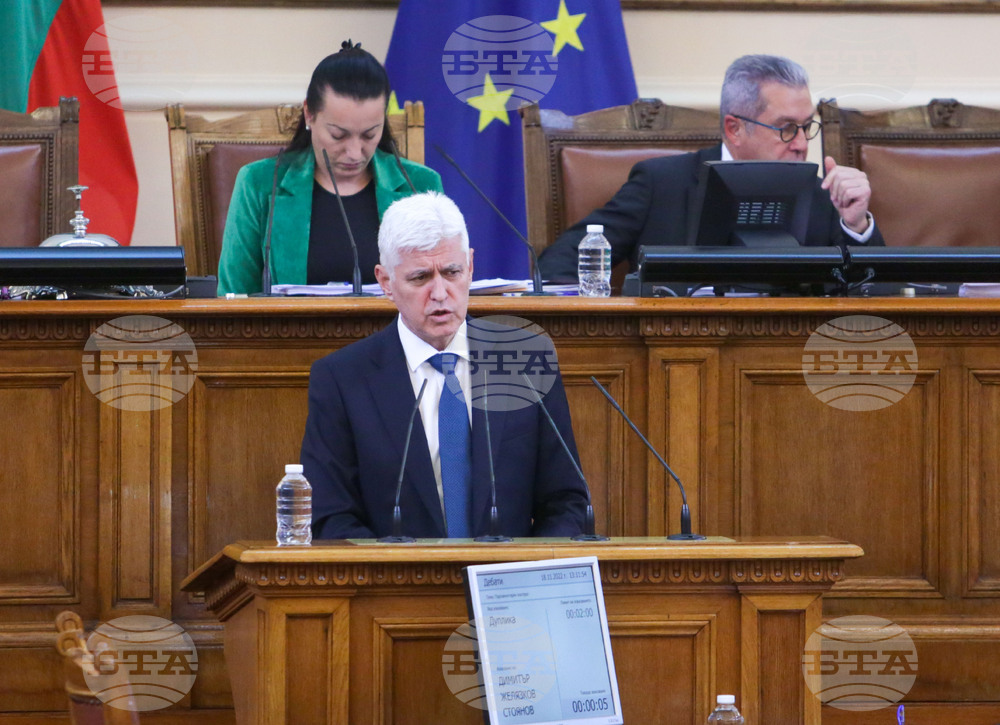 Парламент - заседание - Парламентарен контрол