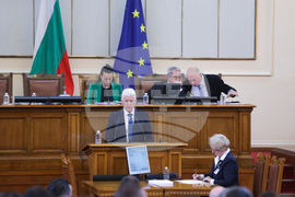 Парламент - заседание - Парламентарен контрол