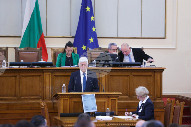 Парламент - заседание - Парламентарен контрол