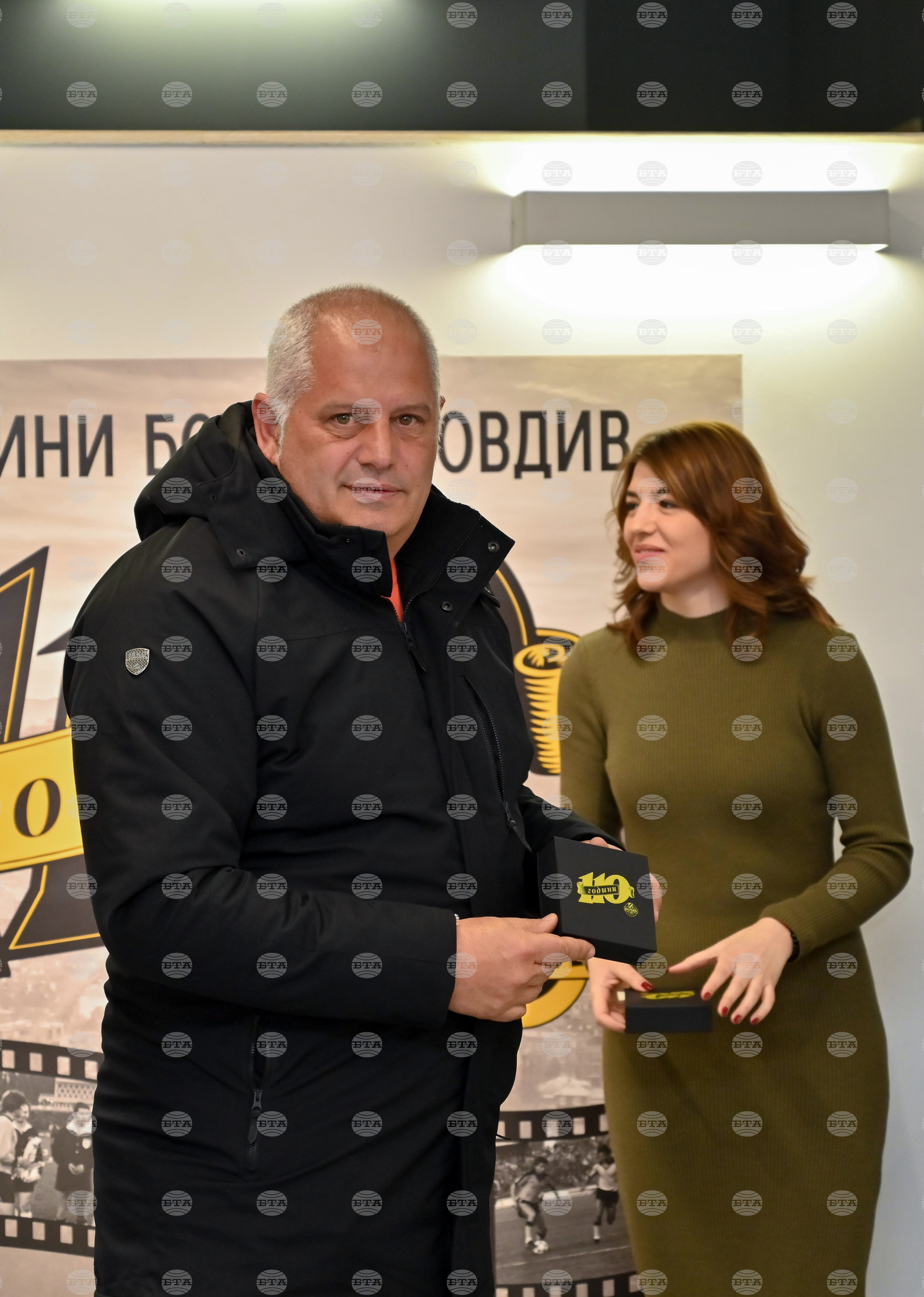 Пловдив – „ПФК Ботев“ – изложба – годишнина