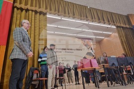 Плевен - ученици - конкурс - награждаване